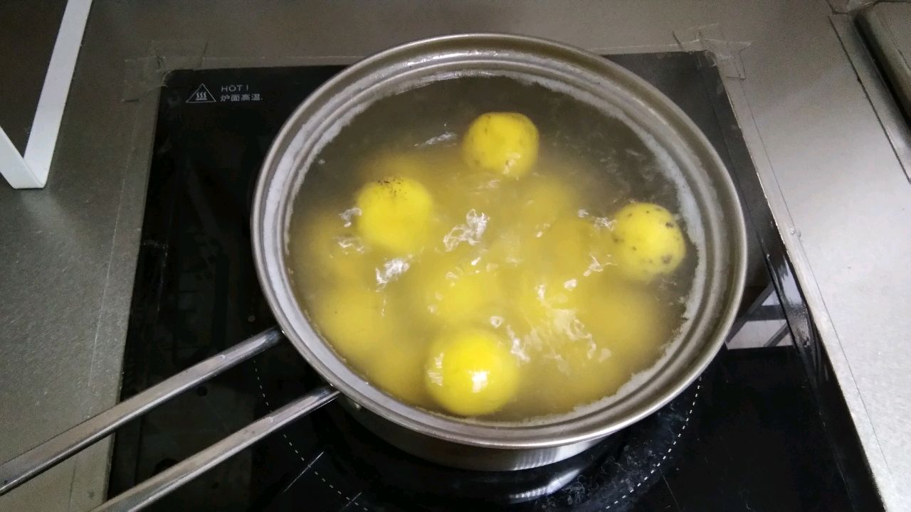 南瓜汤圆
