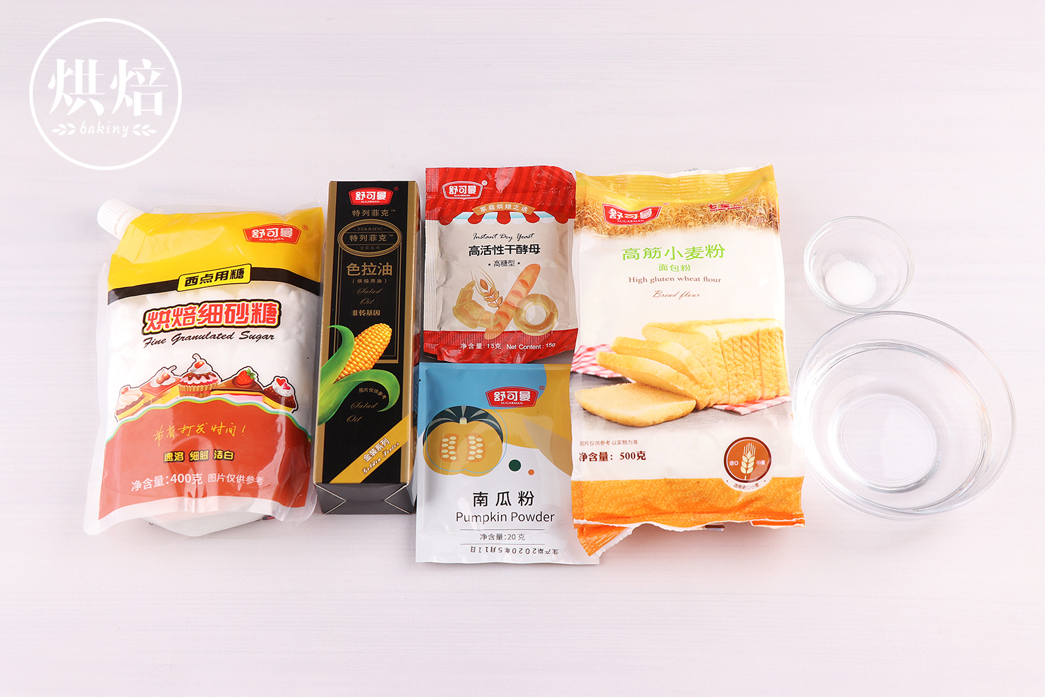 南瓜香蒜面包条
