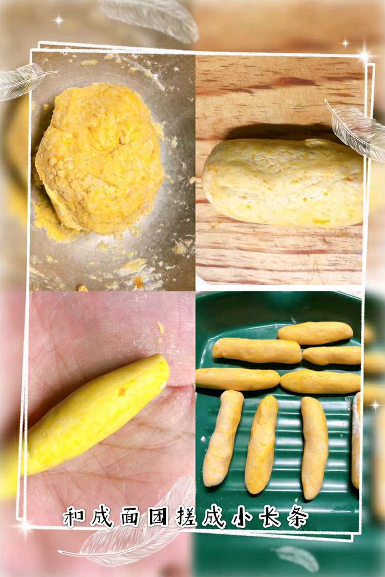 南瓜芝麻条