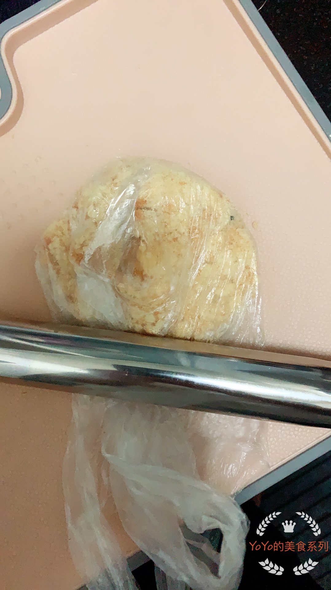 南瓜芝士蛋糕
