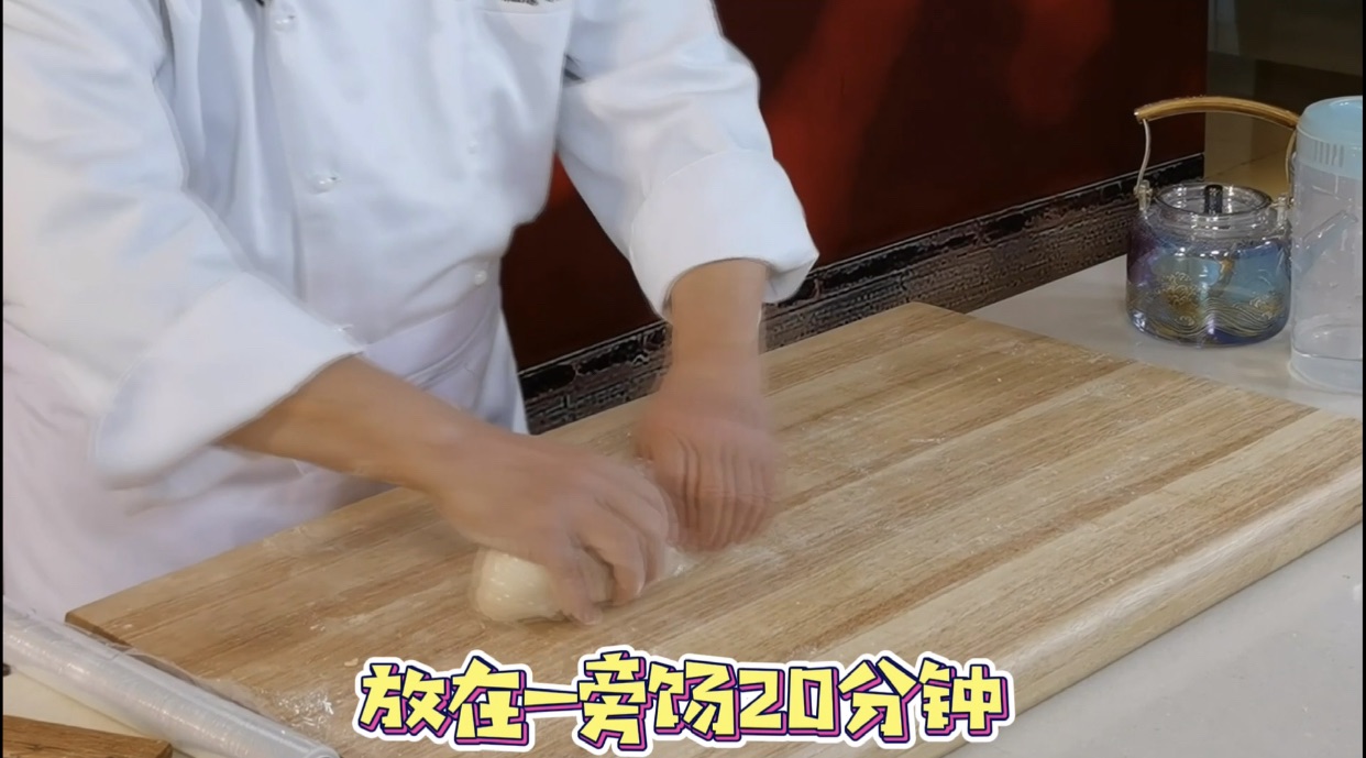 南瓜猪肉锅贴