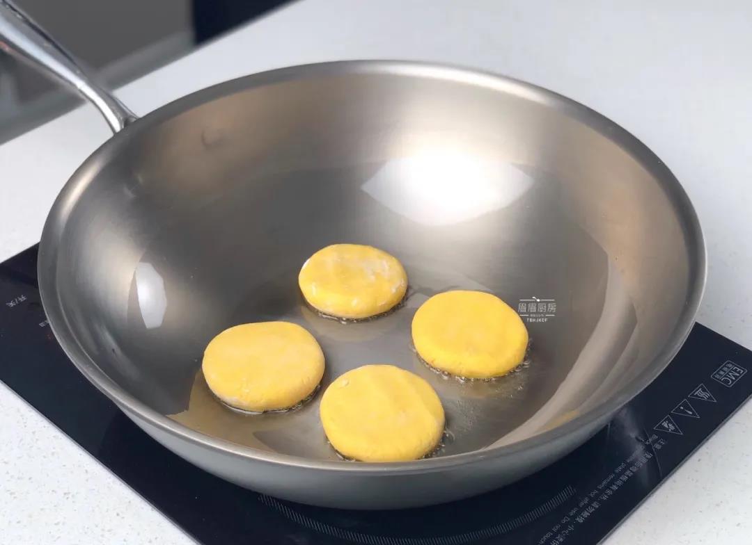 南瓜紫米饼