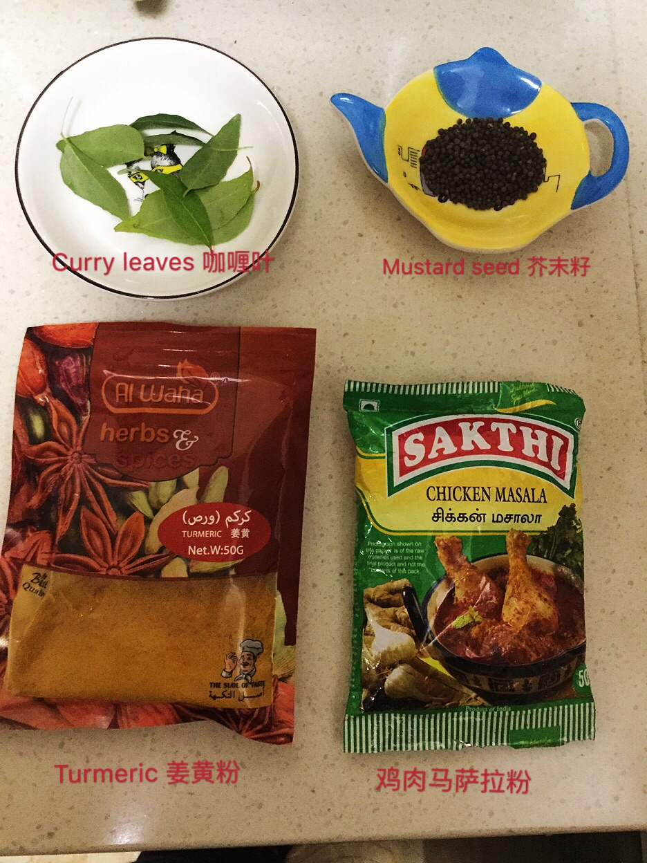 南印度风味咖喱土豆