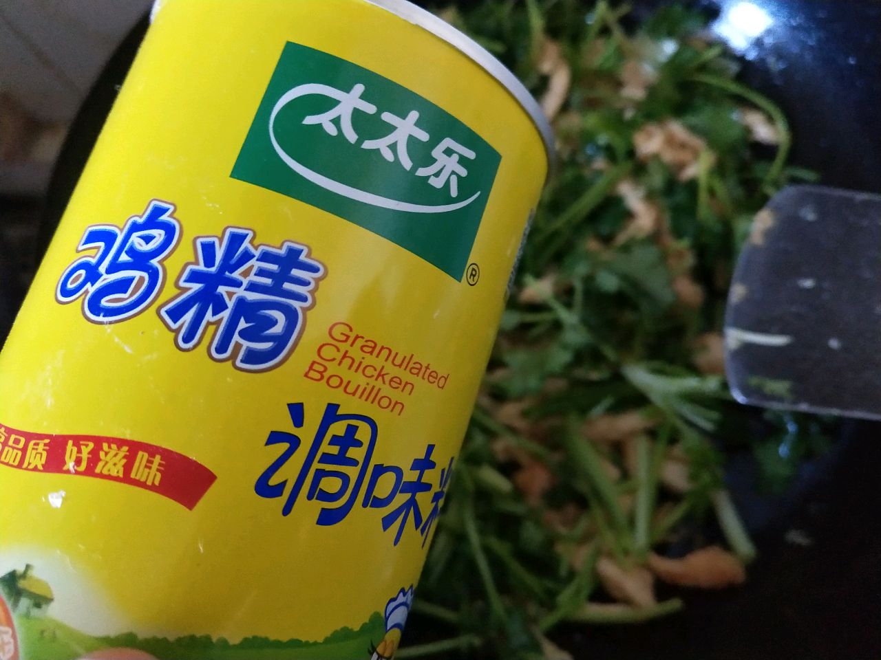 嫩滑的香菜鸡丝