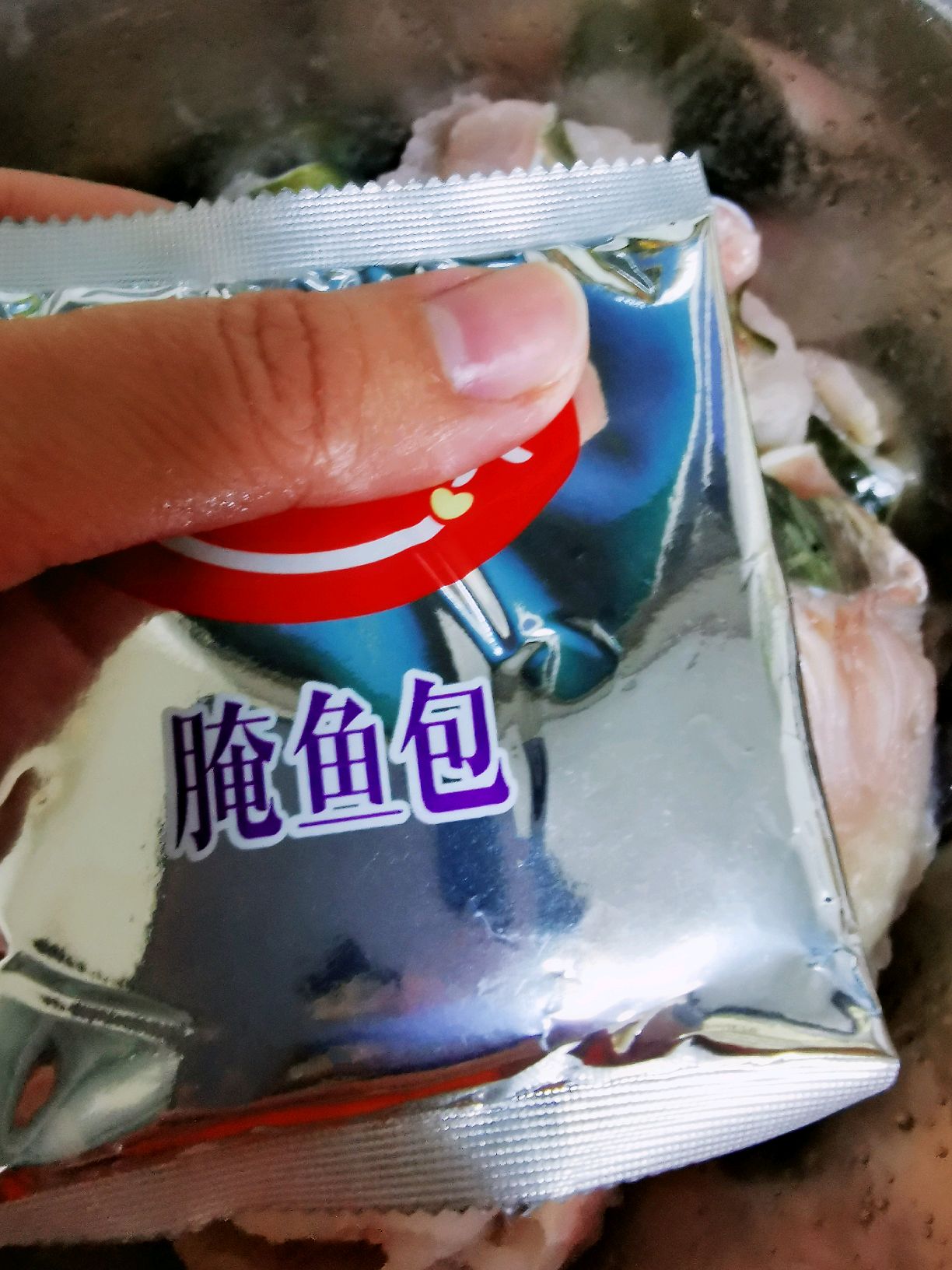 能喝汤的-酸菜鱼