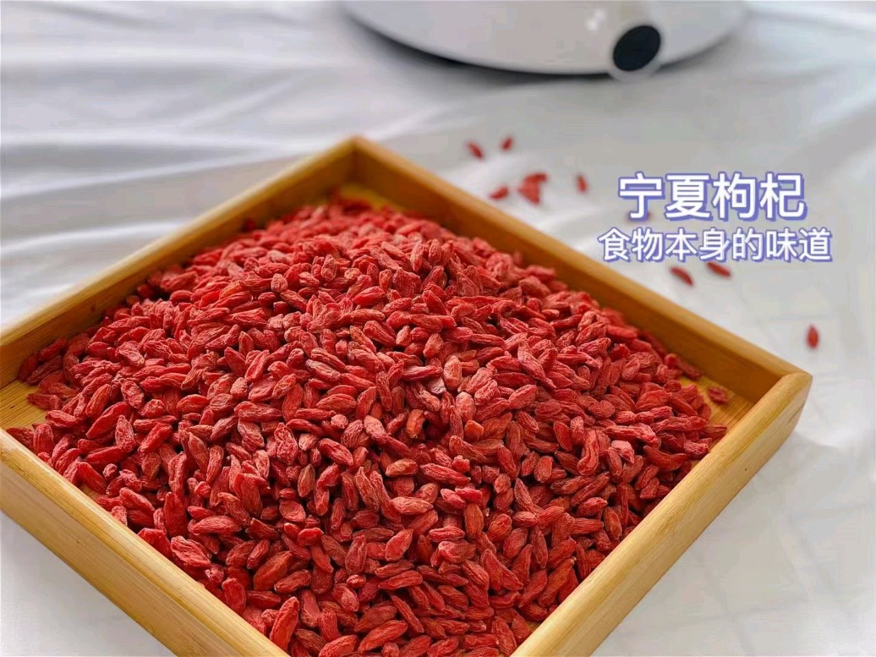 能让你美到炸的阿胶糕