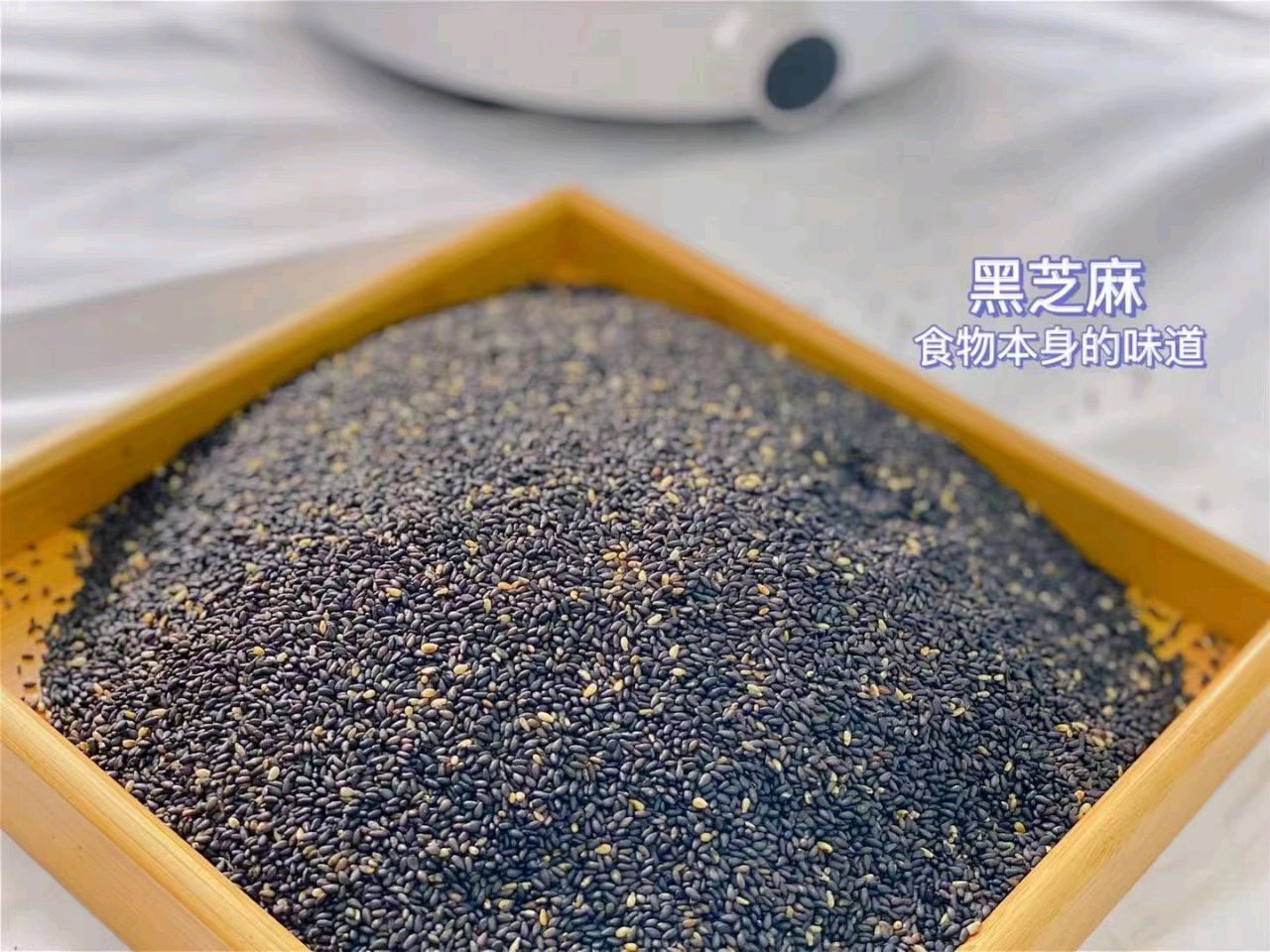 能让你美到炸的阿胶糕