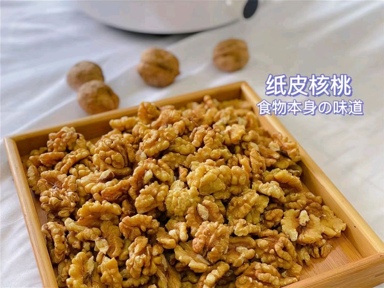 能让你美到炸的阿胶糕