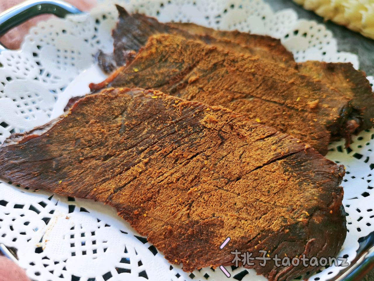 你是真正的牛肉干