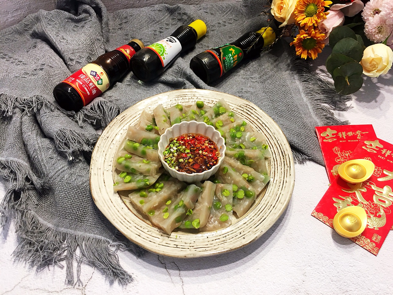 年菜—好吃的豌豆肉皮冻