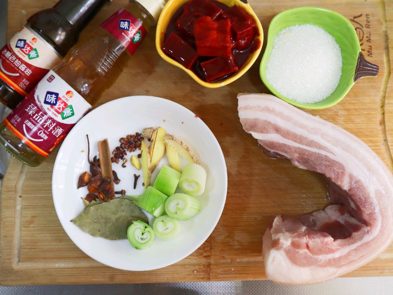 年菜之蒸腐乳肉（扣碗）❗️宴客硬菜