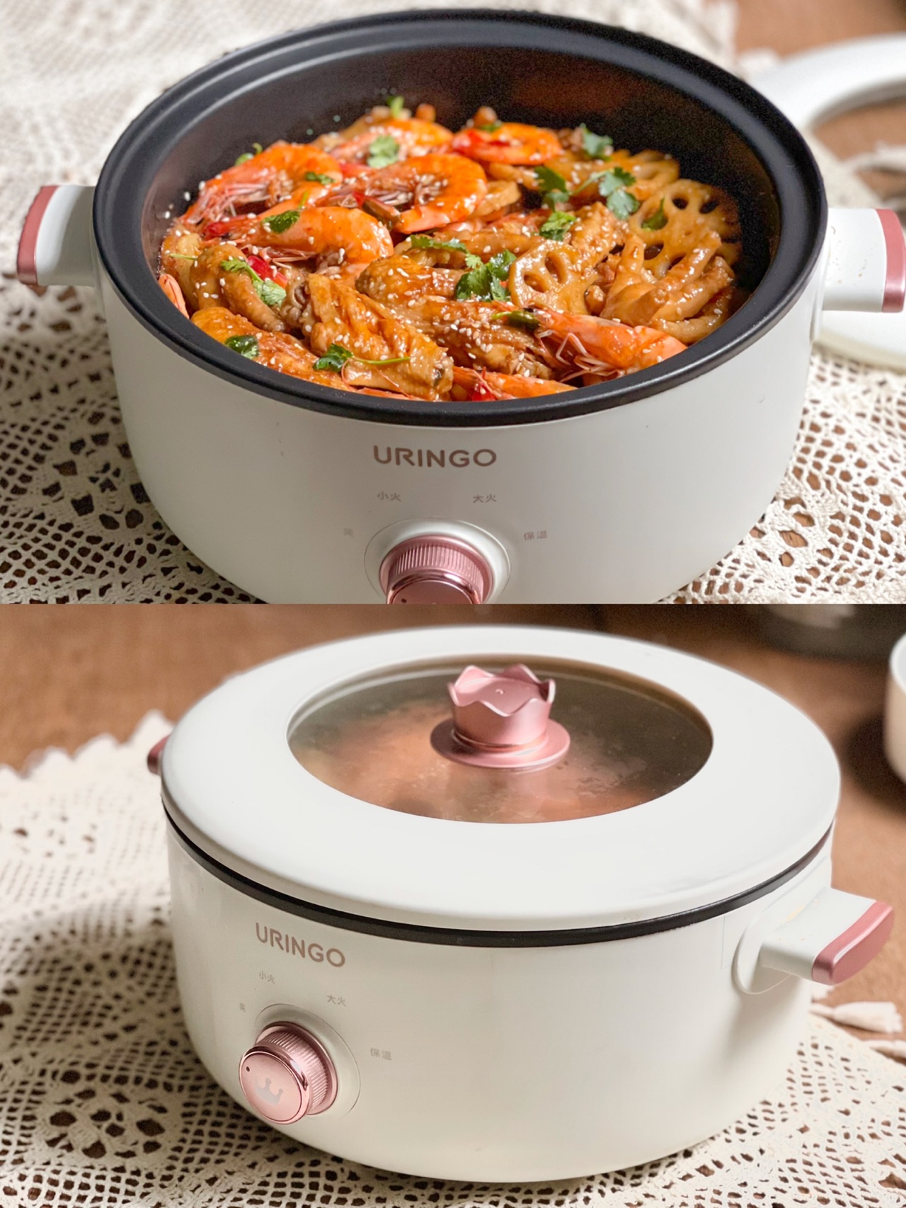 年糕大虾鸡翅煲