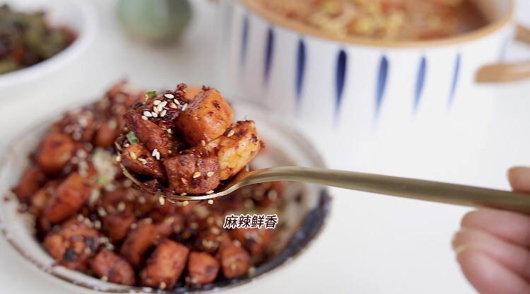年糕麻辣鸡丁