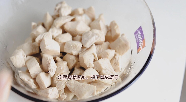 年糕麻辣鸡丁