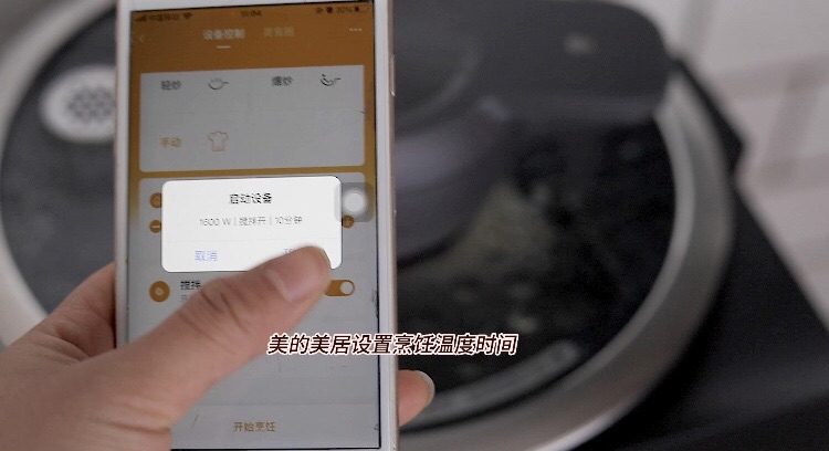 年糕麻辣鸡丁