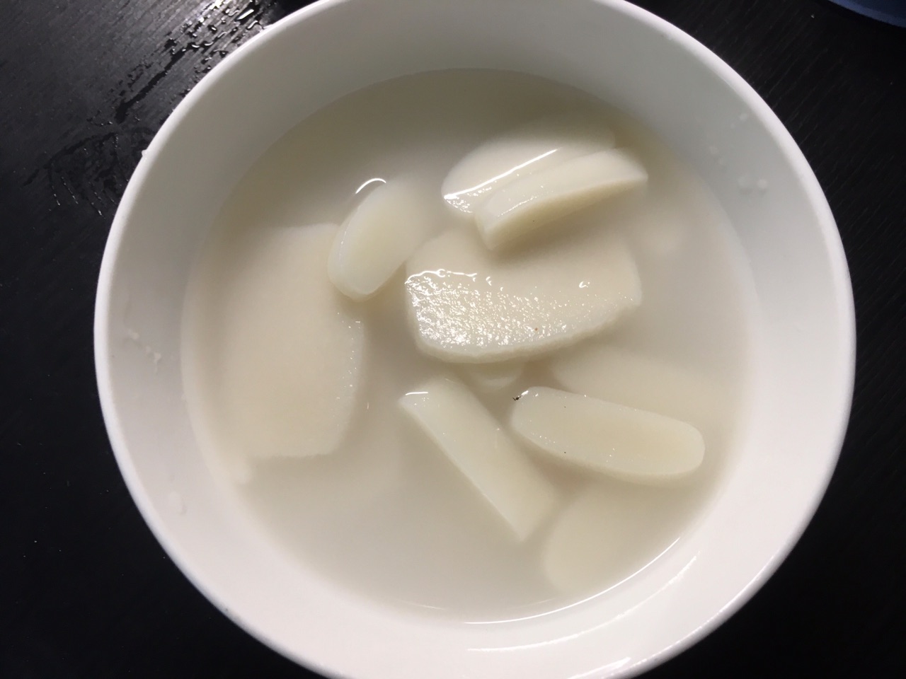 年糕汤