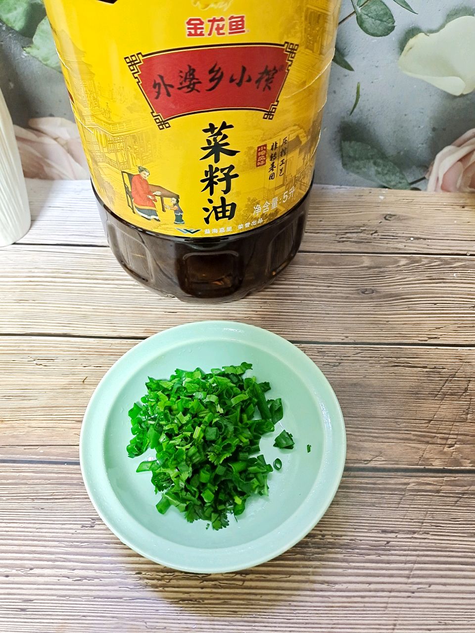 年年有余～豆瓣红烧鱼
