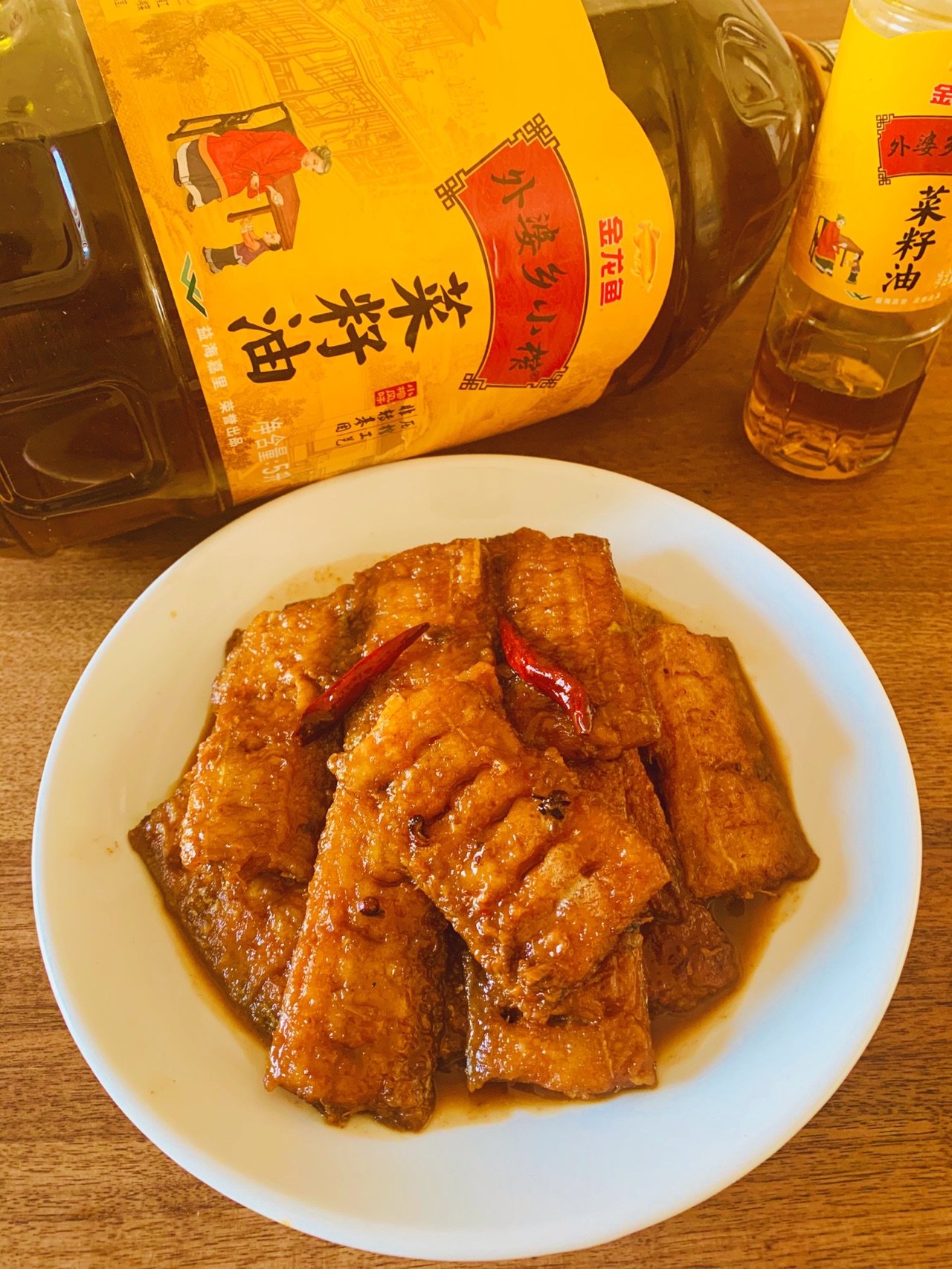 年年有鱼—红烧带鱼