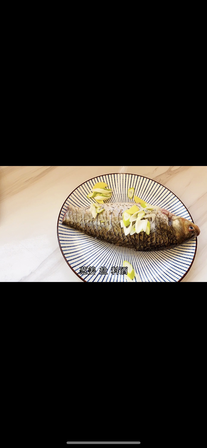 年年有余鲫鱼豆腐汤
