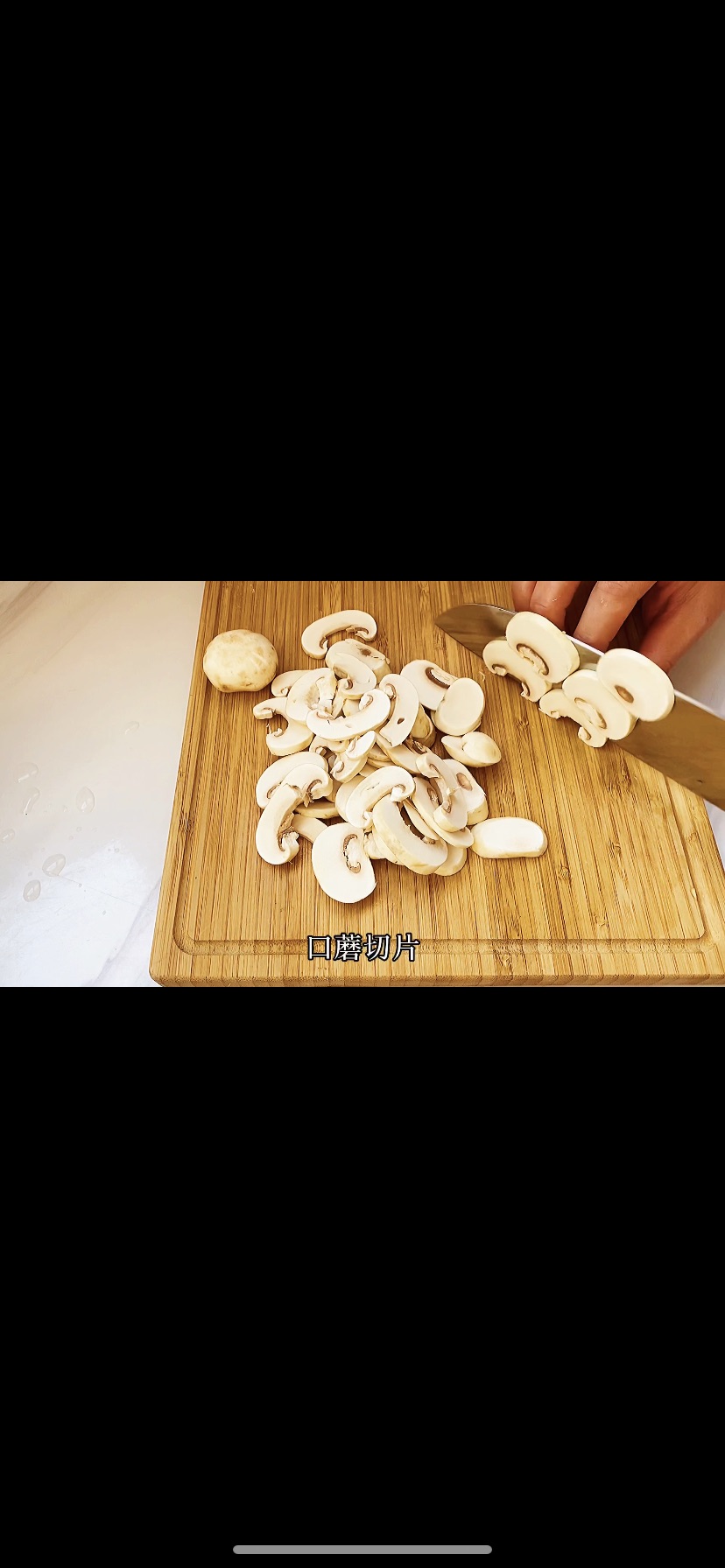 年年有余鲫鱼豆腐汤