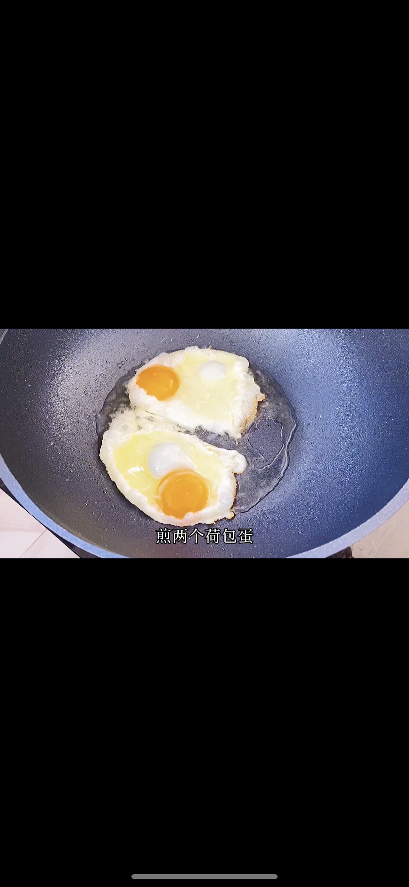 年年有余鲫鱼豆腐汤