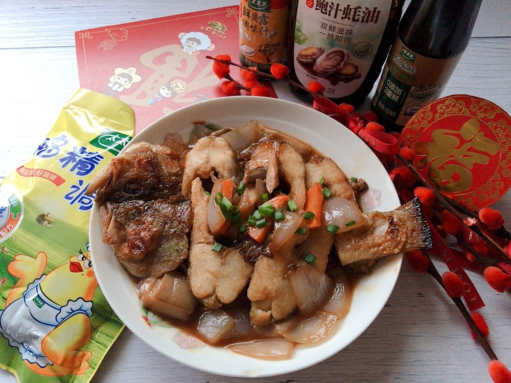 年年有“鱼”酱烧鲈鱼块