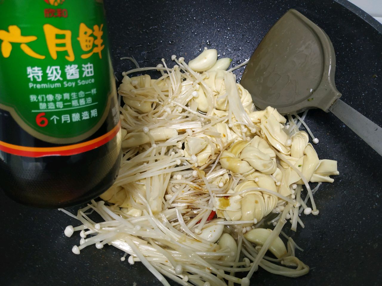 年年有鱼——千张结炖草鱼