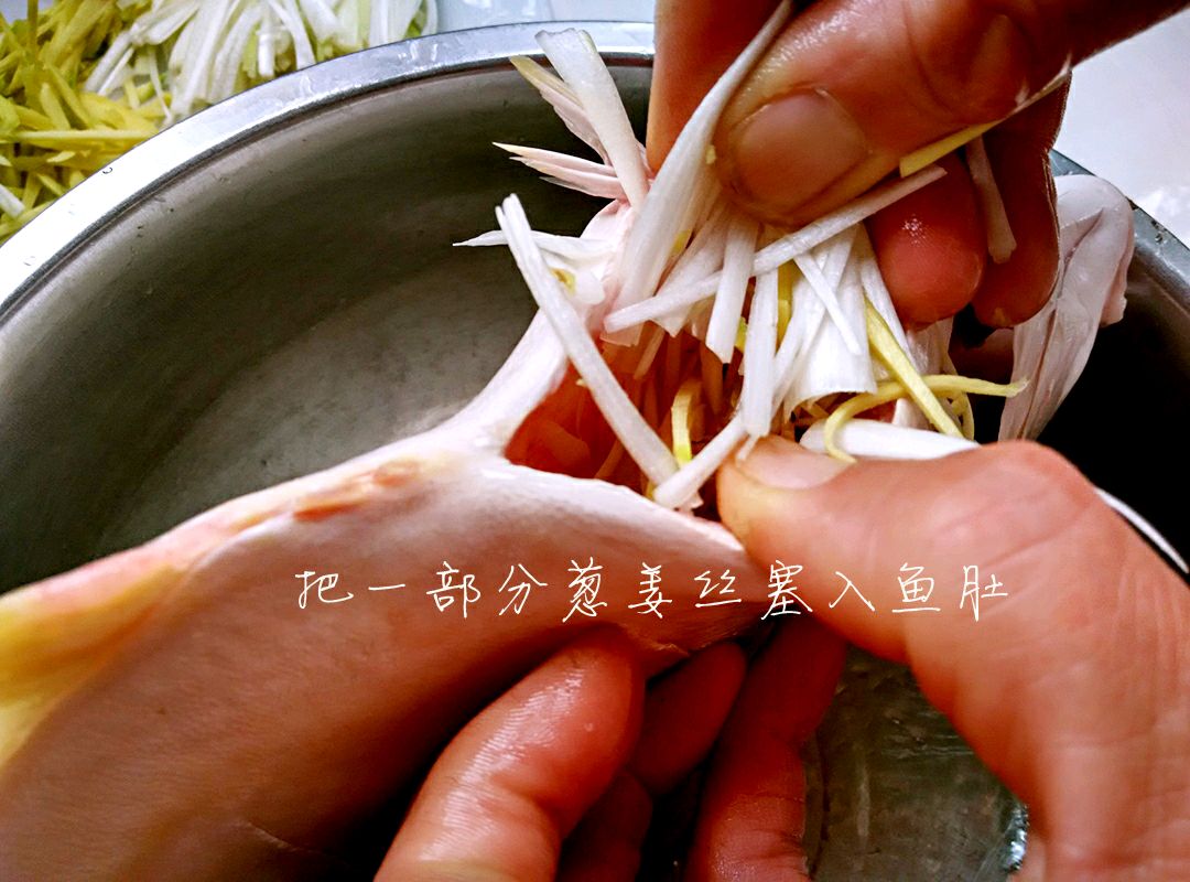 年年有余清真金鲳鱼