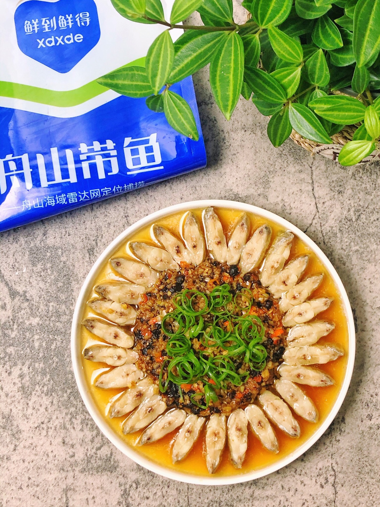 年年有鱼蒜蓉豆豉蒸带鱼
