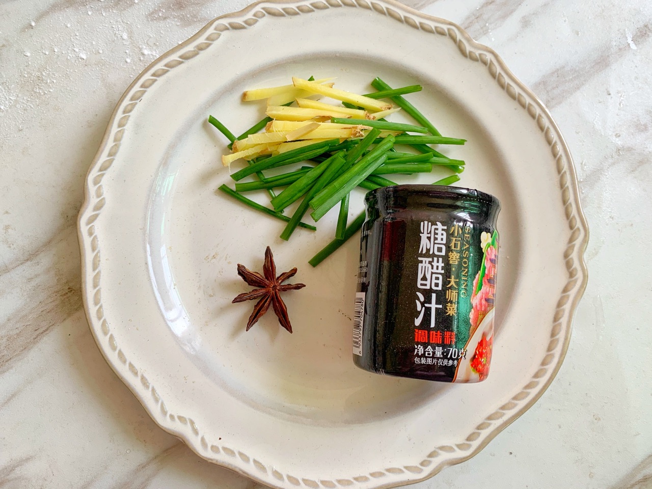年年有鱼，糖醋带鱼