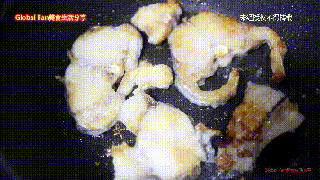 年味满满的 | 红烧鱼块