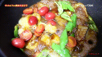 年味满满的 | 红烧鱼块