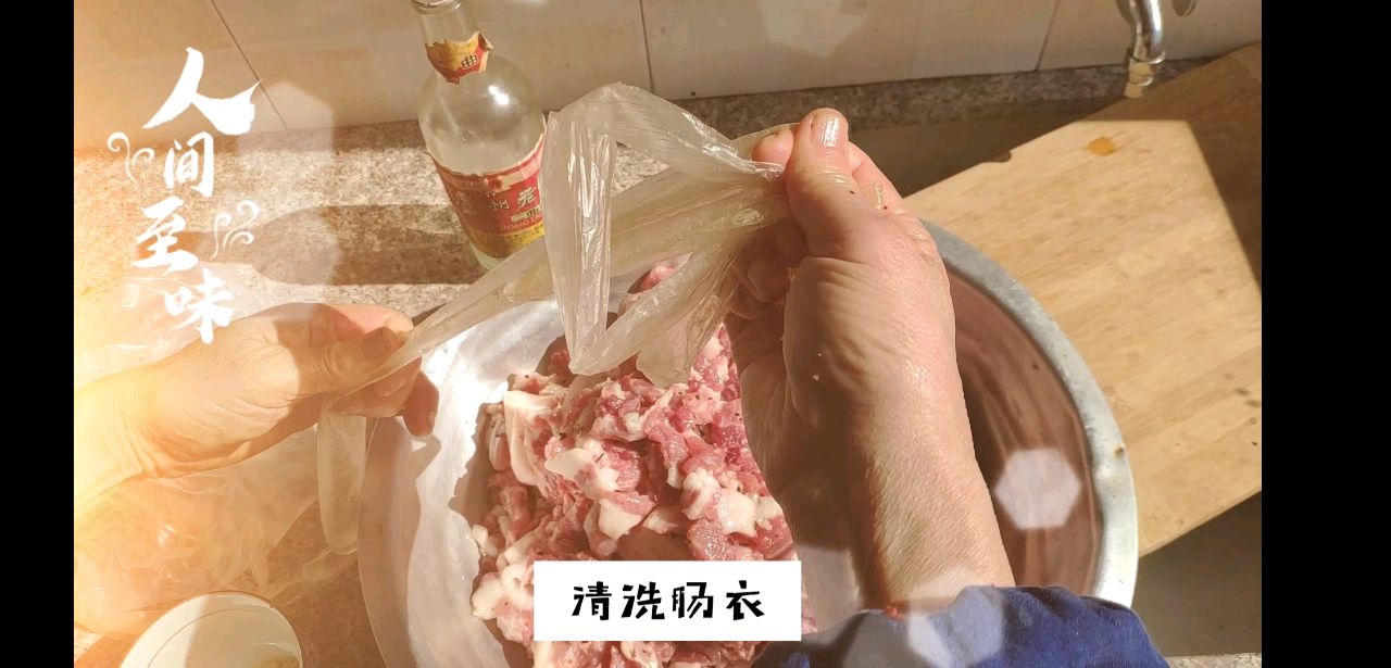 年味香肠与腊味煲仔饭