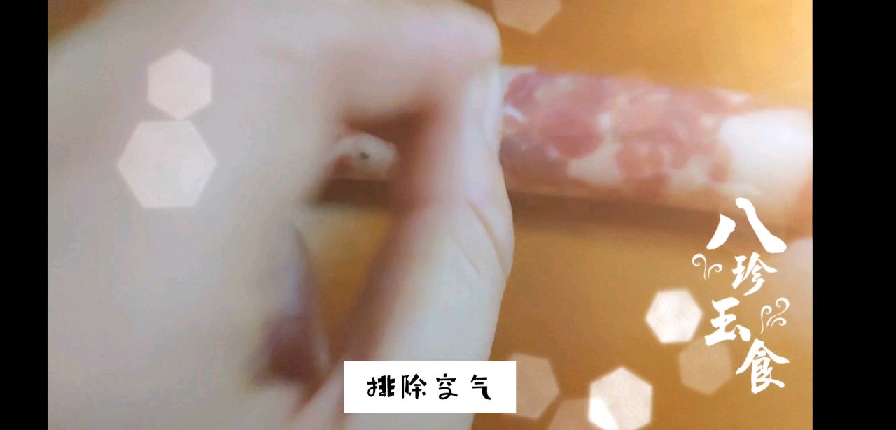 年味香肠与腊味煲仔饭
