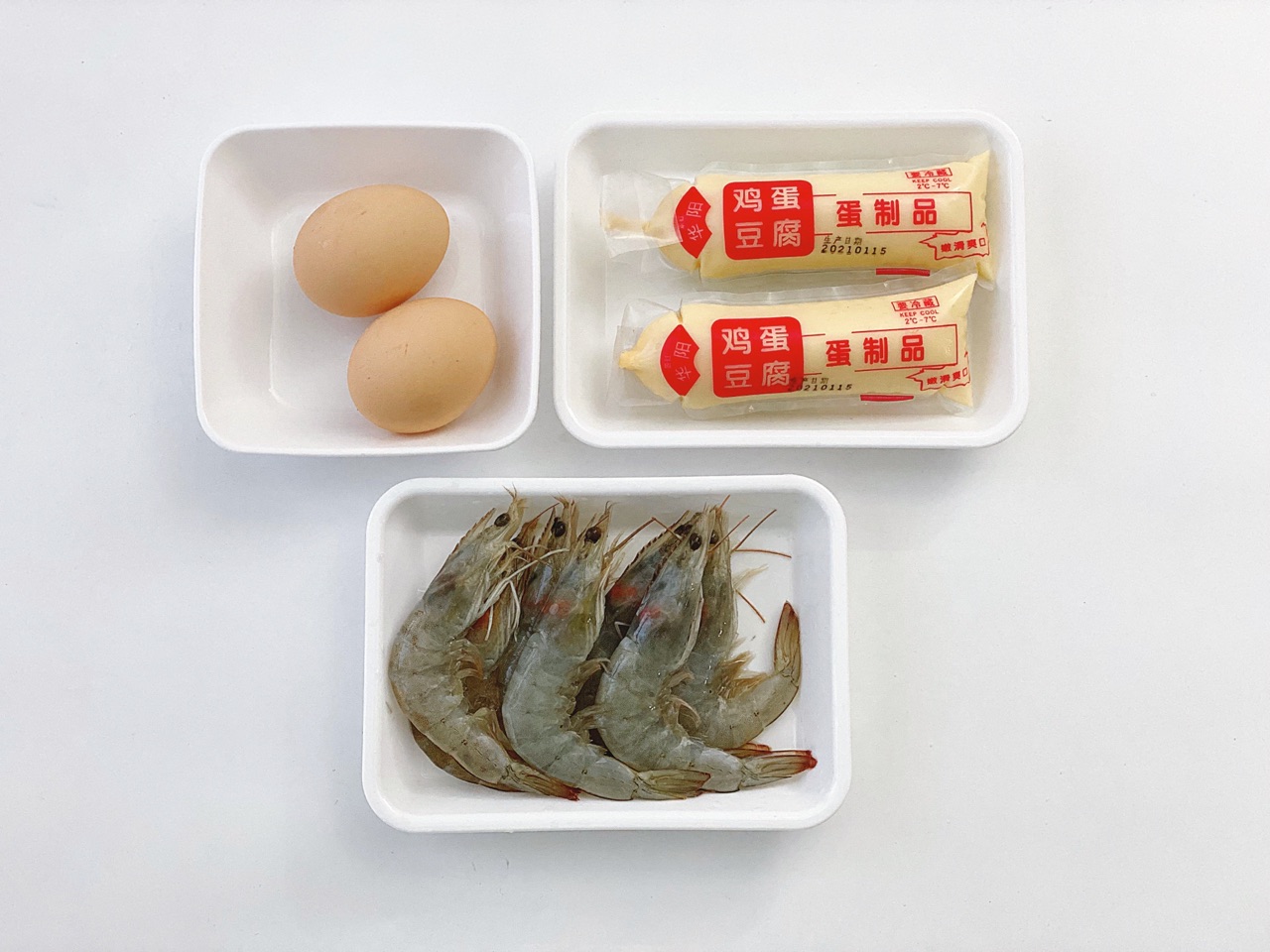 年夜菜｜芙蓉花开·玉子豆腐虾仁蒸蛋