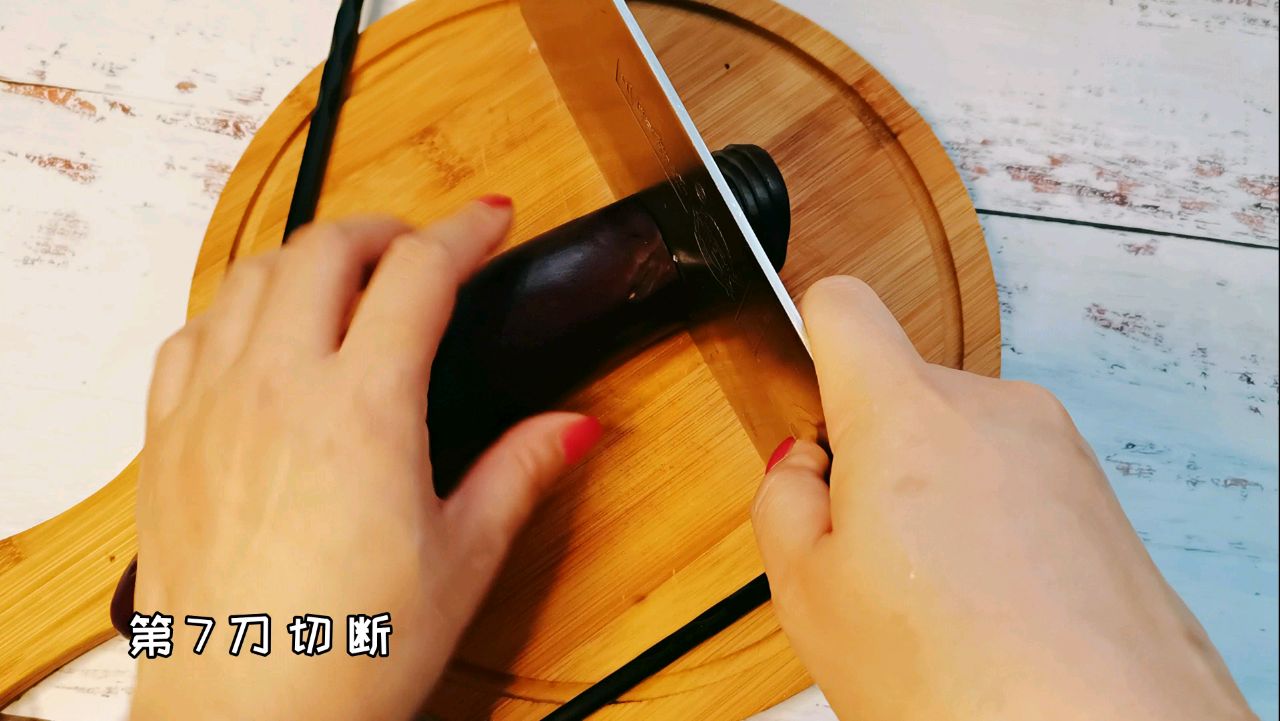 年夜菜——鸿运高照
