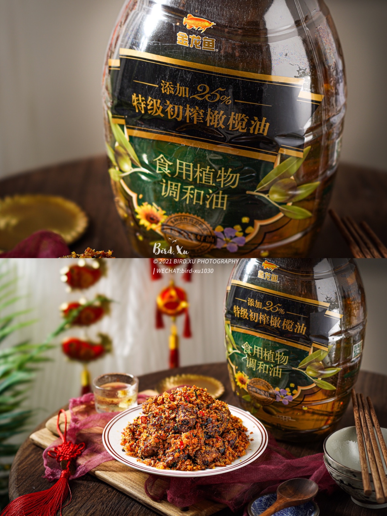 年夜菜之心心相印避风塘炒排骨