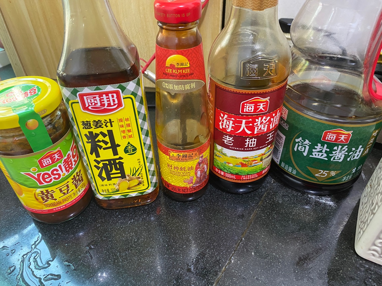 年夜饭一 酱牛腱