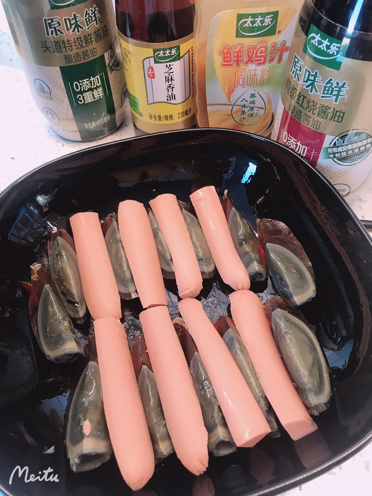年夜饭 四喜临门