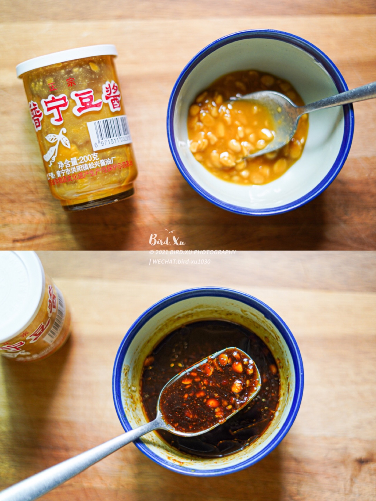年夜饭必备菜【豆酱焗鸡】