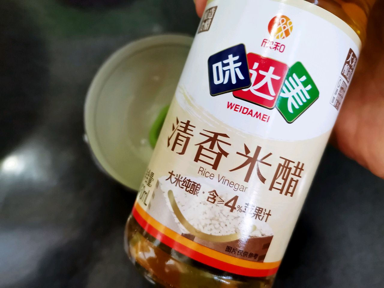 年夜饭菜单——四时吉祥（家常凉菜）