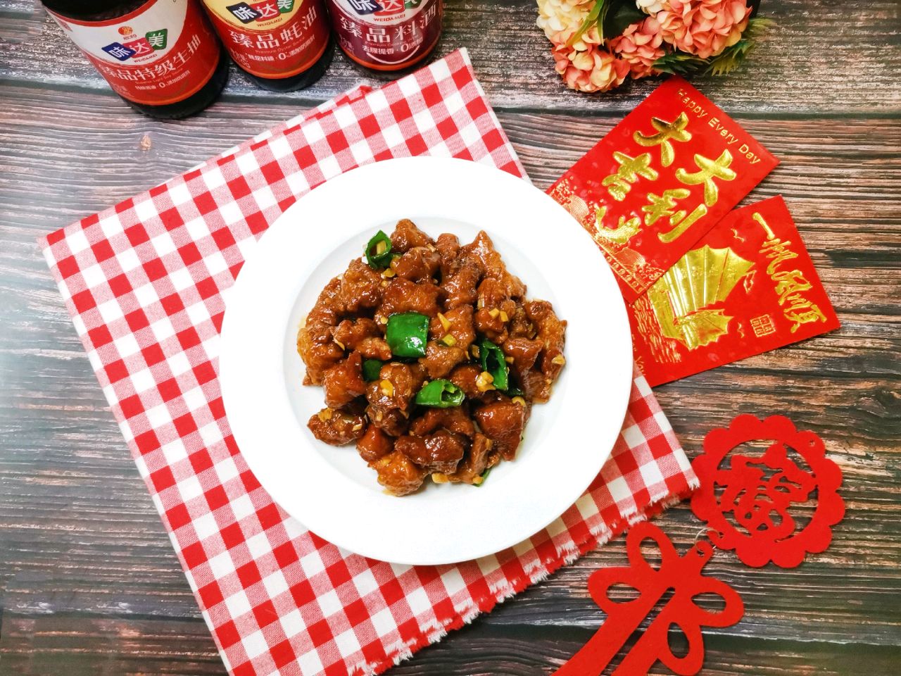 年夜饭菜单——东北溜肉段
