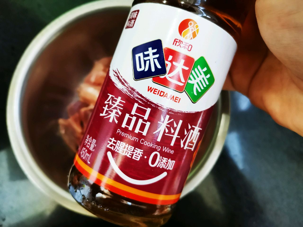 年夜饭菜单——东北溜肉段