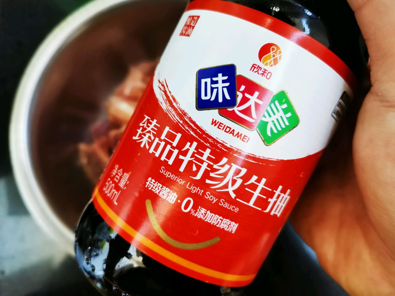 年夜饭菜单——东北溜肉段