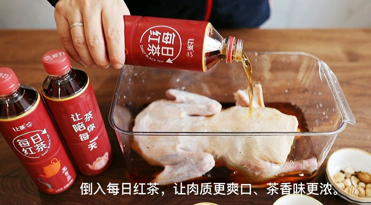 ㊗️年夜饭‼️大鹏展翅—茶香鸭