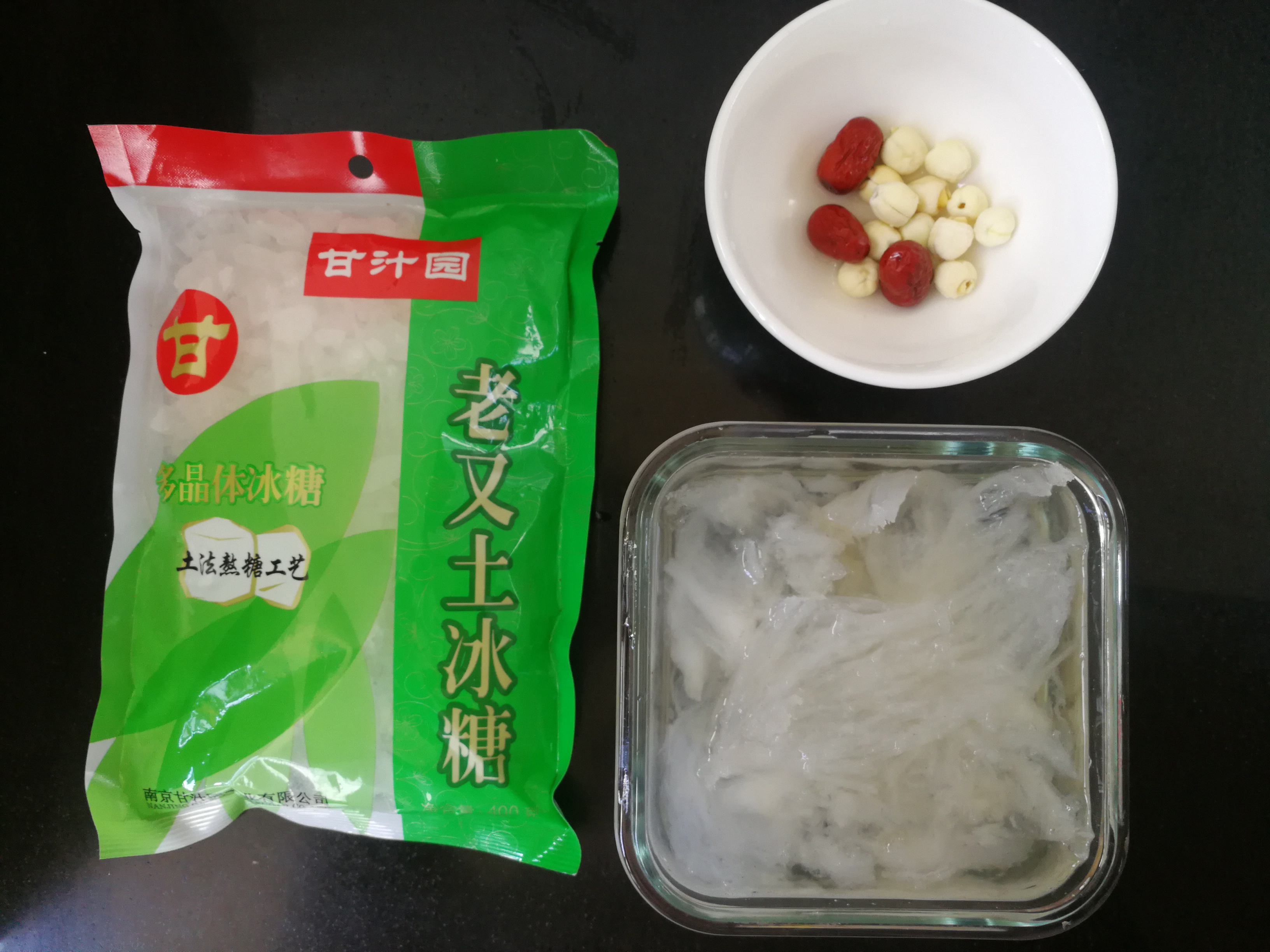 年夜饭的甜品也要吃得好，分享这一款，甘润清甜，超有档次