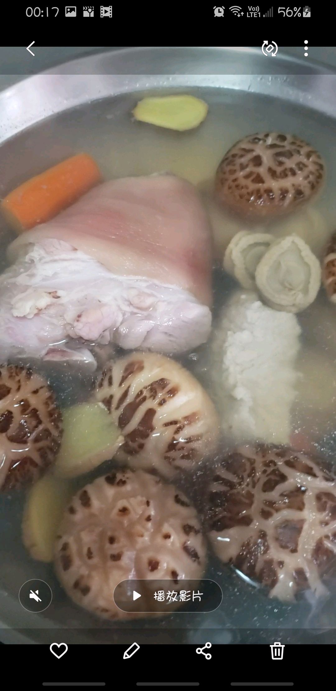 年夜飯花开富贵满贯靓汤