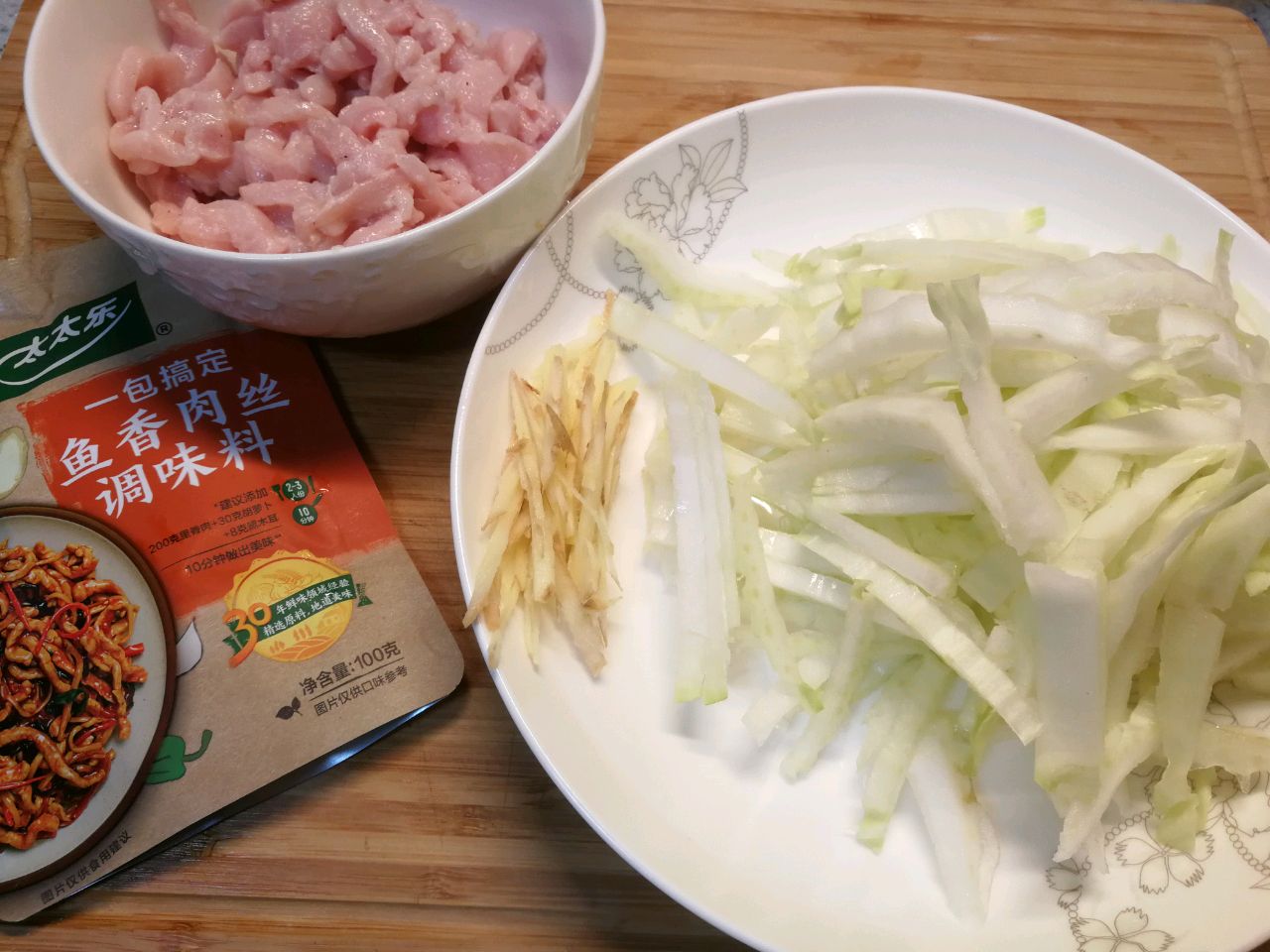 年夜饭快手菜，只需3步小白也能变大厨，白菜鱼香肉丝