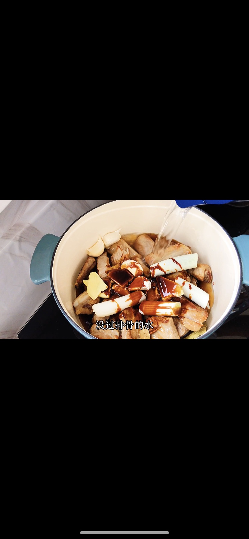 年夜饭系列红烧排骨