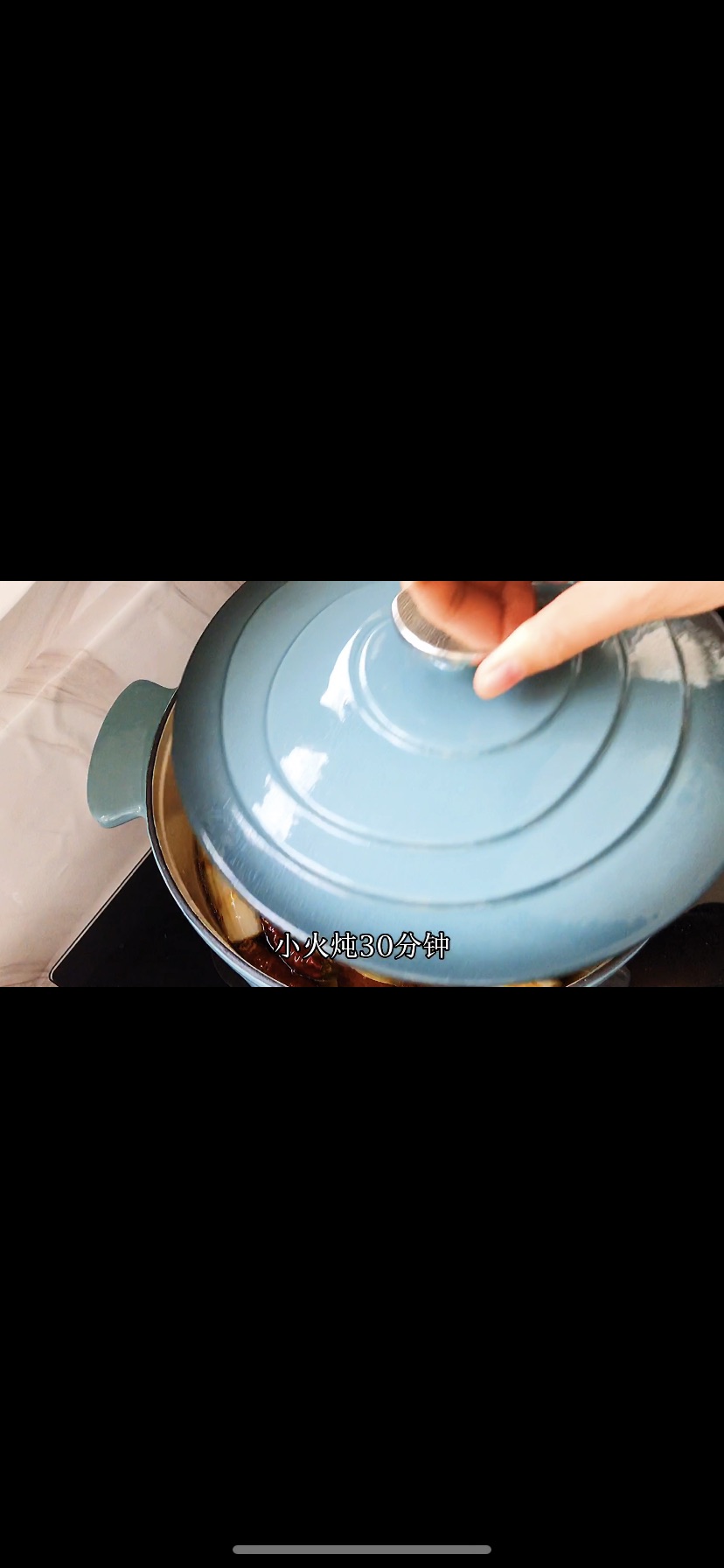 年夜饭系列红烧排骨